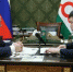 Производство трансформаторов планируют начать в Ингушетии в 2023 году - Сердало