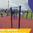 В Карабулаке пройдет турнир «Битва дворов на воркаут-площадке» - Газета Ингушетия