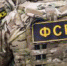 В Ингушетии проходят обыски по делу о крупном хищении из Пенсионного фонда - Magas.Su
