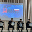 В Назрановском РДК состоялся концерт, посвященный Дню России - Сердало