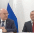 Совещание с коллективом УФК по Ростовской области - УФК по Республике Ингушетия
