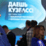 Калиматов поведал на Петербургском форуме о достижениях АПК Ингушетии - Сердало