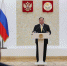 Официальный сайт Правительства Республики Ингушетия ingushetia.ru - Magas.Sm.News