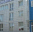 Народный фронт добился открытия абонентских пунктов для оплаты за газ в Ингушетии - Газета Ингушетия