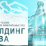 Можем понять - Конституционный Суд
