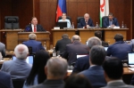 Программный документ