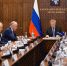 Вопросы поддержки оборонно-промышленного комплекса обсудили в Карачаево-Черкесии - Газета Ингушетия