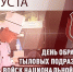 1 августа – день подразделений тылового обеспечения Росгвардии - Росгвардия