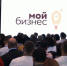 В Ингушетии соберут самозанятую молодежь - Сердало