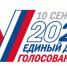 1d794378da286356a34e1e3dde80a3d8 - Город Магас