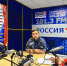 В Ингушетии продолжается радиорубрика «В эфире Росгвардии» - Росгвардия