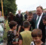 Народное волеизъявление - Magas.Su