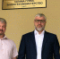 В Ингушетии обсудили ключевые вопросы сохранения леса республики - Сердало