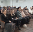 Минэкономразвития Ингушетии проводит семинары для предпринимателей - Газета Ингушетия