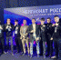Программисты Ингушетии вышли в финал чемпионата России в Москве - Газета Ингушетия