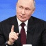 Владимир Путин - Газета Ингушетия