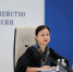 Совещание с территориальными органами Федерального казначейства по вопросу федерального бюджета по расходам за 2023 год - Казначейство РФ