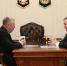 Глава Ингушетии провёл рабочую встречу с депутатом Государственной Думы Андреем Гурулёвым - Республика Ингушетия