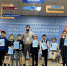 В Ингушетии объявлены имена победителей регионального этапа Scratch-Олимпиады - Министерство Образования