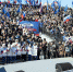 По всей стране сегодня «Единая Россия» провела митинги-концерты «Вместе! За Россию!» - Единая Россия