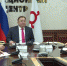 Михаил Мишустин провел стратегическую сессию о пространственном развитии России - Республика Ингушетия