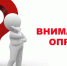 photo 5467400326387717613 y - Город Магас