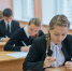 Выпускники Ингушетии сдают ЕГЭ по математике - Министерство Образования