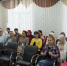 Сотрудники УФК по Республике Ингушетия приняли участие в лекции Российского общества "Знание" - УФК по Республике Ингушетия