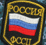 В отношении участников СВО исполнительные производства подлежат приостановлению - УФССП России по Республике Ингушетия