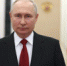 Путин поздравил жителей региона с вековым юбилеем государственности Ингушетии - Magas.Su