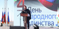 IMG_20241104_171131_807.jpg - Правительство Республики Ингушетия