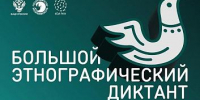 02d8uukq7khyh1hydfwcp3f9u63ra0fp - ЗАГС