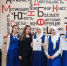 Ученики школы № 2 г. Малгобек успешно выступили на Всероссийском чемпионате «Молодые профессионалы: от резюме до повышения» и заняли первое место - Министерство Образования