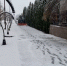 photo 2024 11 27 13 46 23 - Город Магас