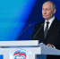 Калиматов: Путин дал объективную оценку политической ситуации в стране и мире - Единая Россия