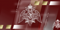 Личный состав Росгвардии поздравляет главу ведомства с присвоением звания Героя России - Росгвардия