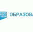 Россия вошла в топ-10 стран мира по качеству образования и другие достижения нацпроекта «Образование» - Министерство Образования