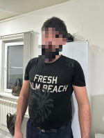 JPG Файл
