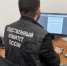 В Малгобеке завершено расследование уголовного дела по факту убийства, незаконного хранения огнестрельного оружия и угрозы убийством - Следственный комитет