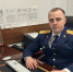 Интервью руководителя первого отдела по рассмотрению особо важных дел следственного управления СК России по Республике Ингушетия подполковника юстиции Даурбекова Заура Хасановича для еженедельной республиканской общественно-политической газеты «Ингушетия» - Следственный комитет