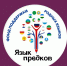 O2IsoH_rsIE - Министерство культуры