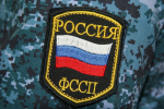 В отношении участников СВО исполнительные производства подлежат приостановлению