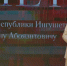 44pbDPJWbyhocMR5NKsj1XmKQ2tC8z46QKX9erAh (3) - Министерство культуры