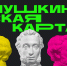 image 12 02 25 09 12 - Город Магас