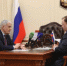 Фото с ТГ-канала Правительства региона - НИА-Кавказ - Ингушетия
