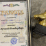 В Ингушетии наградили лучшего бомбардира среди ветеранов - Сердало
