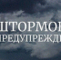 photo 5433890678011715137 y 1 - Город Магас