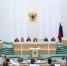 Фото: стоп-кадр видео с ТГ-канала Правительства региона - НИА-Кавказ - Ингушетия
