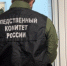 В Сунже организована процессуальная проверка по факту отравления угарным газом жителя республики - Следственный комитет