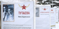 В Ингушетии устанавливают памятные стенды в честь героев ВОВ и СВО  - Газета Ингушетия